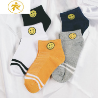 Ideamini5双装 韩版笑脸袜子男女棉情侣低帮短袜二杠运动袜潮流条纹船袜袜子