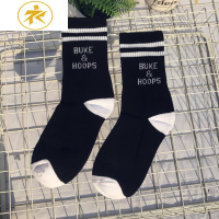 Ideaminibuke欧美潮流嘻哈英文字母条纹中高筒袜男女运动滑板运动棉长袜子袜子