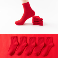 Ideamini秋冬新款大红色袜子男女婚庆情侣袜千鸟格子花朵本命年中筒棉袜潮袜子