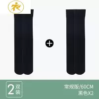 Ideamini过膝袜女春秋中筒丝袜日系JK袜子夏季薄款防滑高筒长袜黑色长筒袜袜子