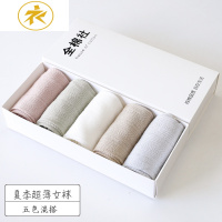 Ideamini夏季薄款月子袜产后孕妇专用棉中筒月子袜子松口夏天产妇棉夏袜子