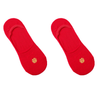 Ideamini红袜子结婚一对婚庆男女情侣袜本命年棉喜字中筒船袜2双袜子