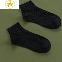 Ideamini靴下物棉质袜子女吸汗透气日系女袜低帮薄款短袜秋冬韩版浅口船袜袜子