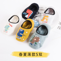 Ideamini宝宝地板袜儿童防滑室内春季透气婴女秋季薄款棉软底学步船袜袜子