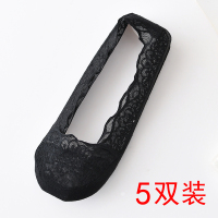 Ideamini5双夏季孔雀屏船袜硅胶防滑浅口袜棉袜底隐形袜蕾丝短袜子女袜袜子