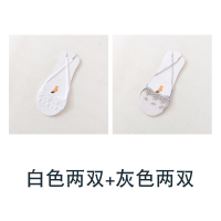 Ideamini前脚掌袜子隐形女船袜防滑半截袜夏季薄款蕾丝吊带袜浅口女士棉袜袜子