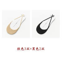 Ideamini半脚掌隐形船袜女夏季超薄夏天浅口包头凉鞋袜托半截防滑穿高跟鞋袜子