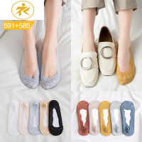 Ideamini蕾丝袜子船袜女潮棉夏薄款浅口韩国可爱日系隐形硅胶蕾丝防滑短袜袜子