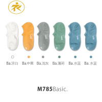 Ideamini6双装螃蟹秘密情侣棉袜隐形浅口男女船袜吸汗短袜夏季袜子