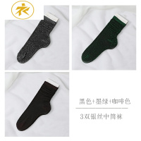 Ideamini3双装春款韩国金银丝袜子女日系亮丝银葱堆堆袜潮流百搭中筒袜袜子
