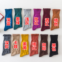 Ideamini花边袜子女中筒春秋棉木耳边色高帮黑色百搭韩版长筒堆堆袜女袜子