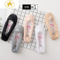 Ideamini小白袜子船袜女蕾丝棉底浅口性感花边隐形丝袜短硅胶防滑薄款袜子