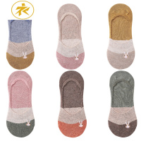 Ideamini袜子女隐形浅口防脱滑日系船袜棉薄款刺绣硅胶防滑短袜可爱百搭袜子