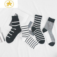 Ideamini4双装 维姆自制男士中筒袜子棉条纹长袜舒适运动潮流品质长筒袜袜子