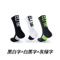 Ideamini精英袜篮球袜子男高帮专业加厚中筒长筒秋冬季透气实战跑步长袜潮袜子