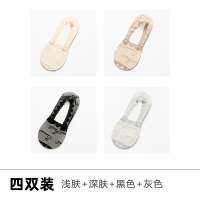 Ideamini船袜女浅口棉底硅胶防滑隐形袜春夏季薄款蕾丝袜子女短袜单鞋袜袜子