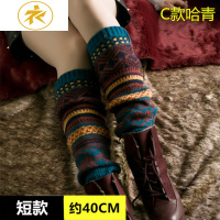 Ideamini韩版加长堆堆袜女毛线袜套靴套袜秋冬加厚保暖腿套护腿过膝袜靴套袜子