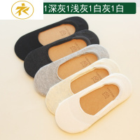 Ideamini船袜女 夏季薄款硅胶防滑色浅口袜子女短袜棉低帮女士隐形袜袜子