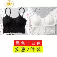 Ideamini美背裹胸上衣女夏外穿吊带背心式内搭抹胸性感短款聚拢内衣防走光抹胸