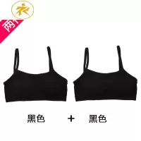 Ideamini内衣女无钢圈棉抹胸打底防走光裹胸吊带背心式高中学生少女文胸抹胸