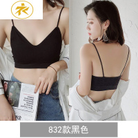 Ideamini司芮抹胸内衣女防走光裹胸式无钢圈V领打底瑜伽运动背心吊带美背抹胸