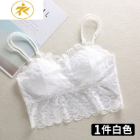 Ideamini抹胸女打底蕾丝吊带背心内搭白色性感裹胸式女防走光美背内衣文胸抹胸