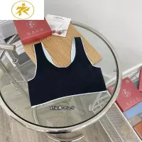 Ideamini无尺码运动成长期内衣背心式小学生女孩抹胸文胸女生乳胶少女抹胸