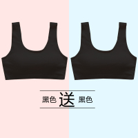 Ideamini内衣女冰丝无钢圈文胸裹胸式抹胸打底防走光性感聚拢短款背心抹胸
