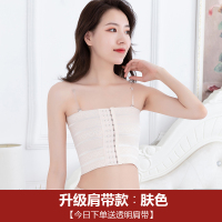 Ideamini束胸les内衣女缩胸学生超平绑带大胸显胸小裹胸绷带cos束胸衣器抹胸