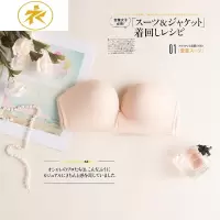 Ideamini无肩带小胸聚拢防滑文胸贴裹胸式女夏季无带内衣抹胸美背隐形胸罩抹胸