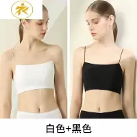 Ideamini内衣女无钢圈文胸防走光抹胸吊带背心裹胸式一体小胸聚拢超薄抹胸