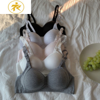 Ideamini性感裹胸小胸聚拢无钢圈胸罩抹胸大胸显小文胸学生内衣女夏季薄款抹胸