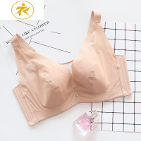 Ideamini罩杯薄款乳胶大胸显小抹胸大码文胸内衣女士聚拢防下垂DE抹胸