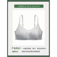 Ideamini防走光超薄内衣女夏季薄款大胸显小无钢圈裹抹胸聚拢小文胸罩套装抹胸