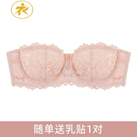 Ideamini无肩带内衣女薄款大胸显小抹胸防滑性感裹胸美背文胸套装抹胸