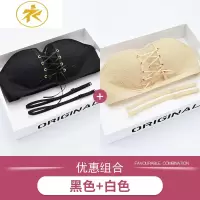 Ideamini无肩带内衣女小胸聚拢无钢圈文胸罩裹抹胸式美背性感防滑隐形胸贴抹胸