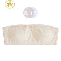 Ideamini无肩带文胸防滑隐形内衣女无钢圈婚纱聚拢防滑抹胸性感夏季薄款抹胸