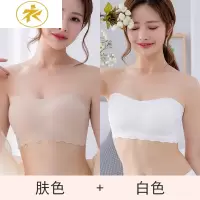 Ideamini无肩带文胸小胸聚拢防滑隐形裹胸夏薄款抹胸式美背胸罩内衣女抹胸