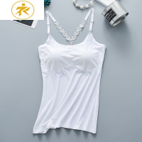 Ideamini冰丝女夏外穿美背带胸垫吊带背心长款抹胸防走光打底内衣裹胸内搭抹胸