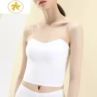 Ideamini吊带抹胸背心女细肩带胸垫内衣一体文胸裹胸内搭黑色打底短款抹胸