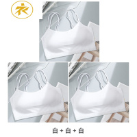 Ideamini高中生发育期少女内衣学生初中生小背心青春期内穿棉女孩文胸罩