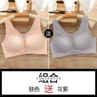 Ideamini抹胸式内衣女小胸聚拢无钢圈调整型收副乳防下垂背心式文胸罩性感