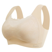 Ideamini泰国乳胶内衣女无钢圈聚拢收副乳蕾丝美背心式抹胸防走光文胸