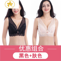 Ideamini大码美背文胸大罩杯无棉超薄款杯胖mm性感透明胸罩透背心式女