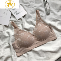 Ideamini泰国乳胶内衣新款少女小胸聚拢无钢圈舒适背心式运动文胸罩女