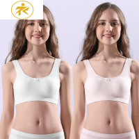 Ideamini活力四射少女内衣初中生高中生12-15岁发育期小背心大童女童文胸
