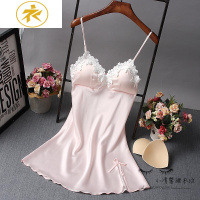 Ideamini睡衣女夏聚拢显瘦性感蕾丝冰丝吊带睡裙睡衣家居服带胸垫文胸睡裙睡衣