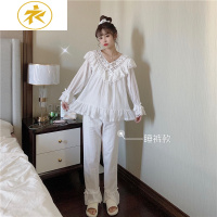 Ideamini宫廷风居家服蕾丝花边拼接长袖春秋睡衣女春秋睡裤套+连衣裙睡裙睡衣