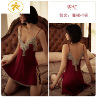 Ideamini特宛梦吊带睡裙女夏季冰丝性感诱惑新春秋辣蕾丝私房睡衣睡衣
