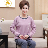 Ideamini春秋季睡衣女中年妈妈棉长袖家居服妇女中老年老人棉宽松套装睡衣